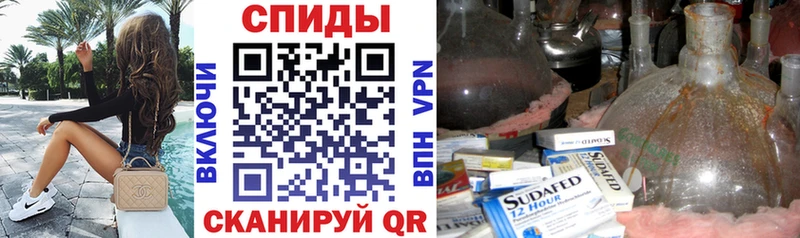 Купить где  Горняк  АМФ 98% 