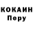 Канабис индика Kristy T