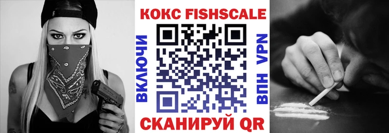 Купить  Горняк  COCAIN 98% 