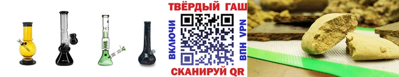 ГАШ VHQ  Купить  Горняк 