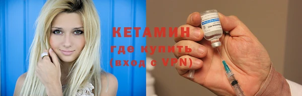 ПСИЛОЦИБИНОВЫЕ ГРИБЫ Заволжье