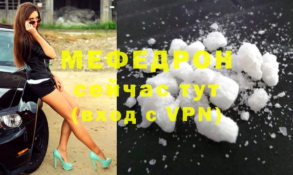 синтетический гашиш Заволжск
