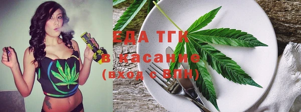 синтетический гашиш Заволжск