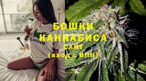 синтетический гашиш Заволжск