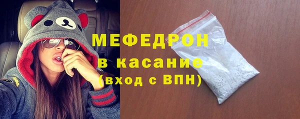 ПСИЛОЦИБИНОВЫЕ ГРИБЫ Заволжье