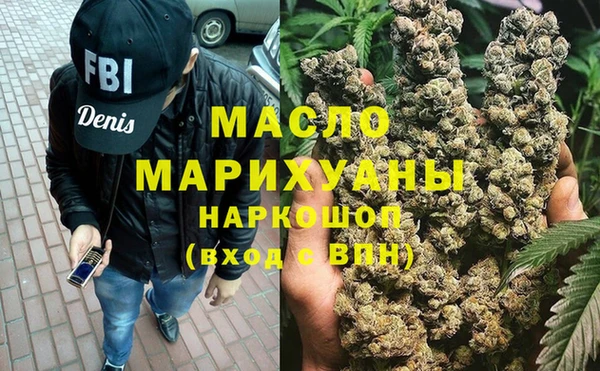 ПСИЛОЦИБИНОВЫЕ ГРИБЫ Заволжье