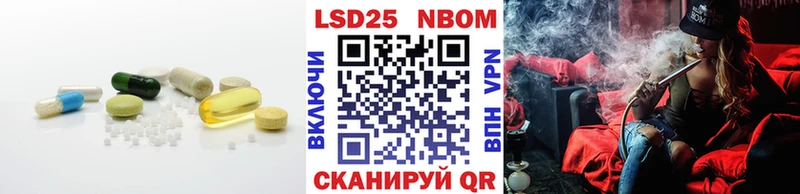 ЛСД экстази ecstasy  Купить закладки  Горняк 
