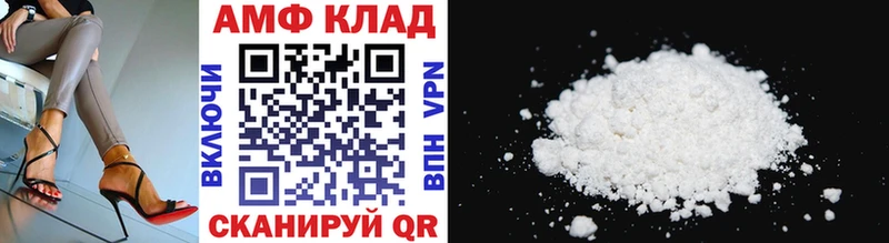 Купить закладки  Горняк  Первитин Methamphetamine 